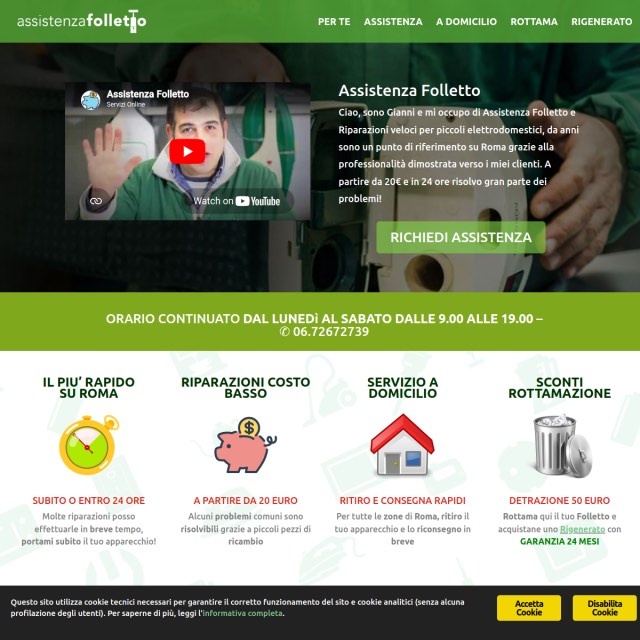 Screenshot sito web FC Service S.r.l.